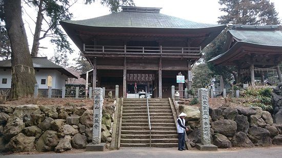 Heiyasan Kozoji Temple