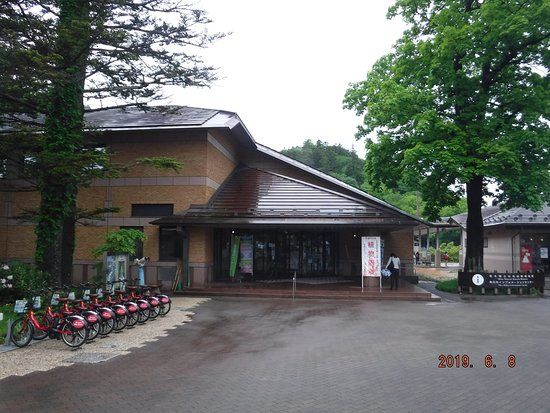 Tochigi Prefectural Nikko Natural Science Museum