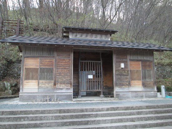 Nasu Yumoto Ashiyu Kompairo no Yu