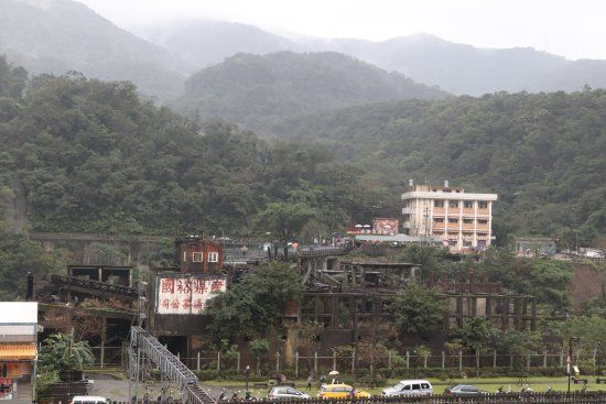 Houtong Coal-Mine Ecological Park