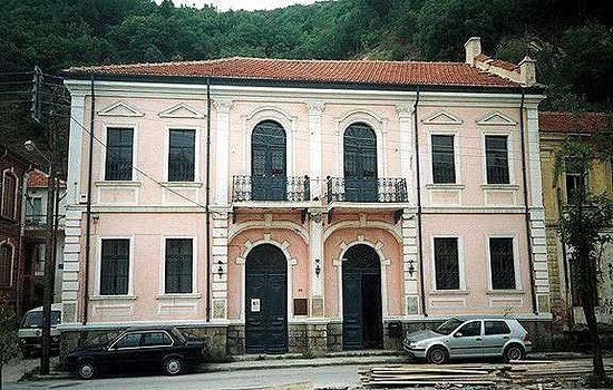 Museum of Contemporary Art