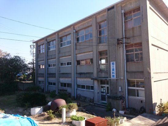 Minamichitacho Folk Museum