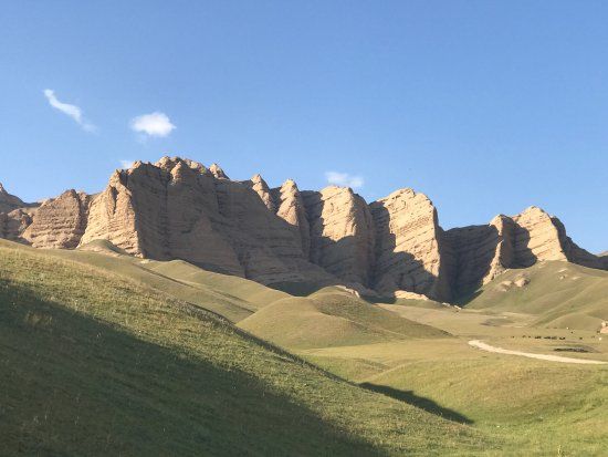 Naryn National Reserve