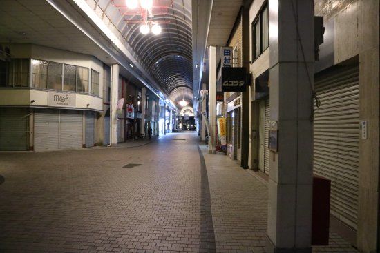 Tenjimbashi Shopping Street