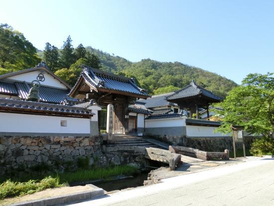 Takeda teremachi street