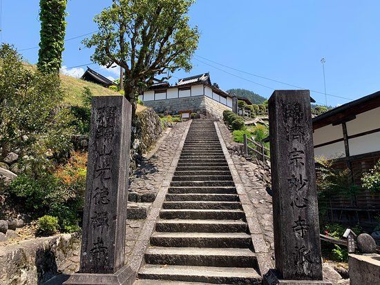 Kotoku-ji