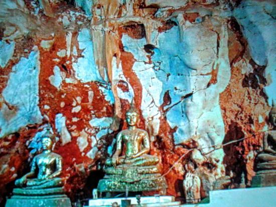 Keaw Sara Pad Neuk Cave