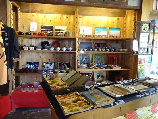 Tsuchito Shoten Kura Gallery