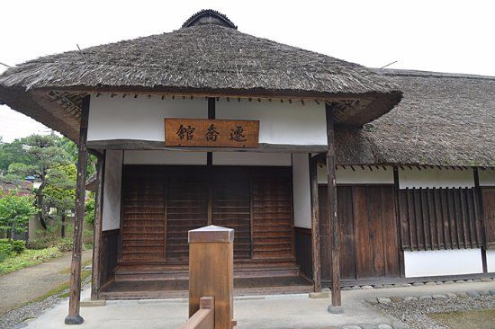 Iwatsuki Hansen Kyokan