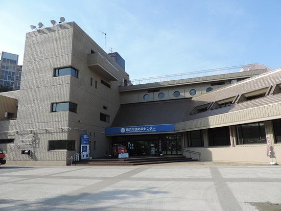 Yokohama Disaster Risk Reduction Learning Center