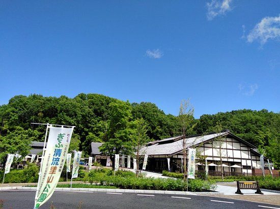 Michi-no-Eki Nihon Showamura