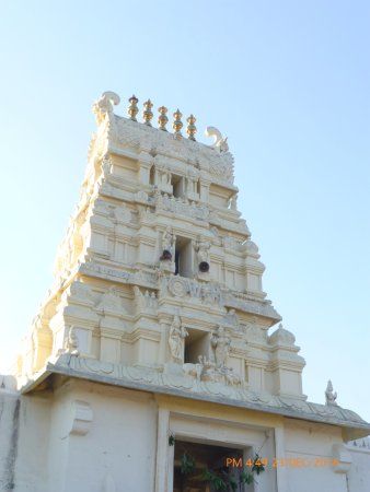 Narasimha Swamy Temple