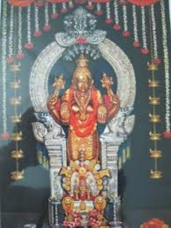 Adhishakthyathmaka Sri Annapoorneshwari Temple