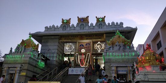 Sree Tirumala Giri Lakshmi Venkateswara Swami Temple