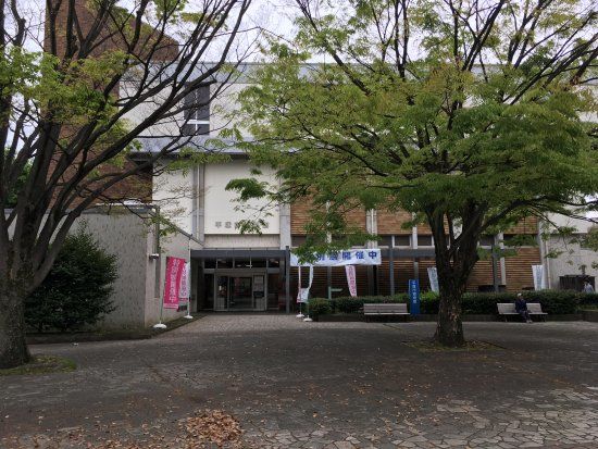 Hiratsuka City Museum