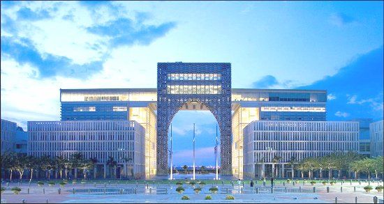 Kompleks Perdadanan Putrajaya