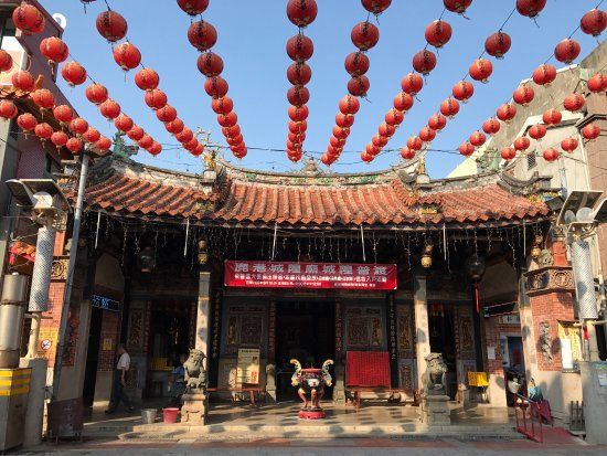 Lukang Chenghuang Temple