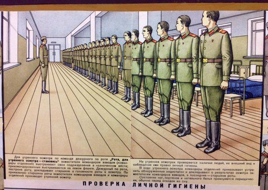 Garnisonsmuseum Wünsdorf