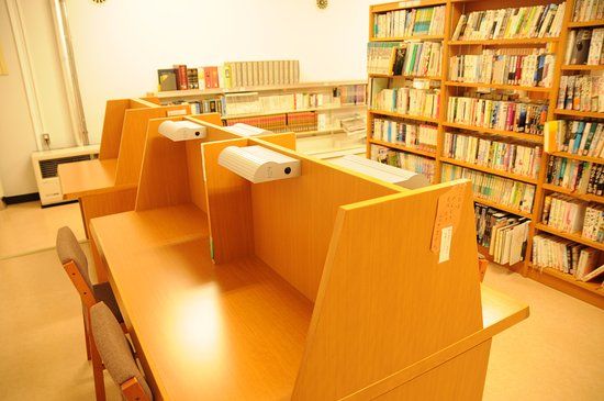 Mizumi Reading House