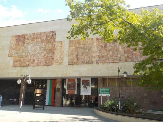 Museo storico di Pazardzhik