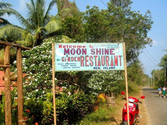 Moon Shine Restaurant