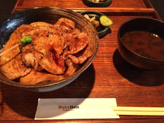 Butarianresutoran