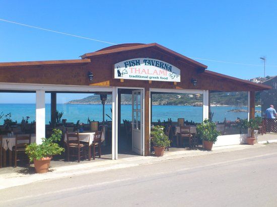 Thalami Taverna
