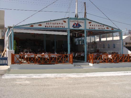 Captain Loizos Fish Restaurant
