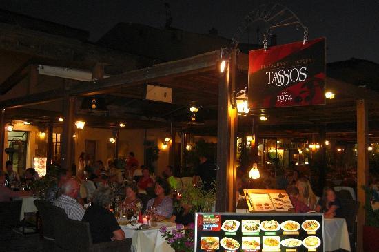 Tassos Restaurant Taverna