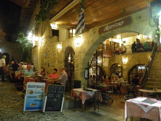 Archodiko Dimitris Tavern