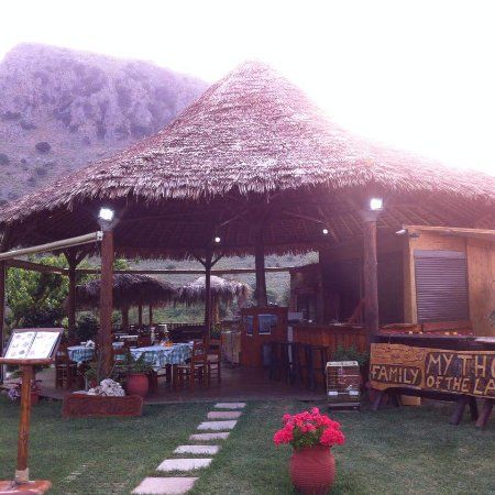 The Myth of the Lake