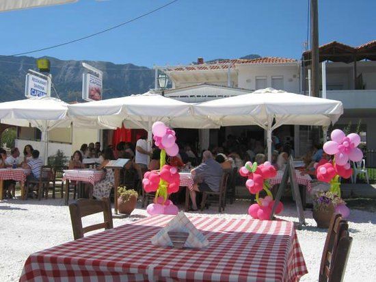 Captains Fish Taverna