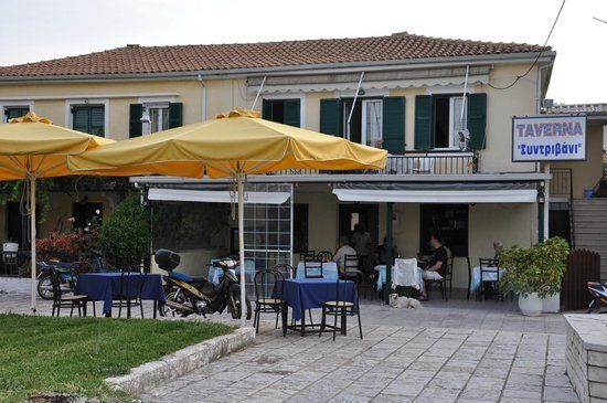 Sidrivani Tavern