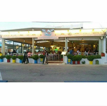 Nikos Restaurant