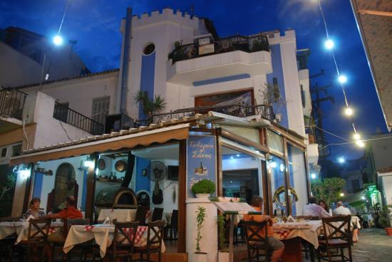 Sakis's Taverna