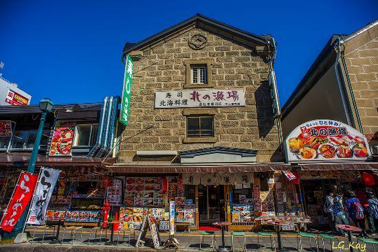 Otaru Sakaimachi Street
