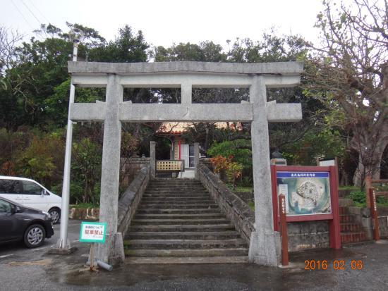 Okannundo Temple