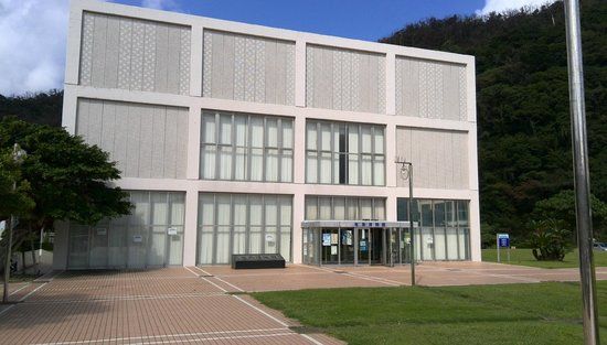 Amami City Amami Museum