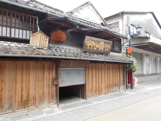 Chiyonosono Sake Brewery