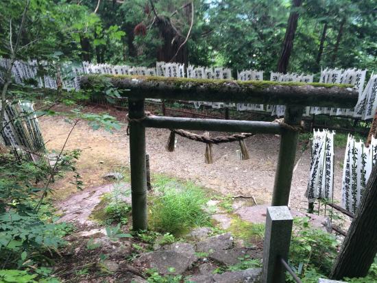 Bungaku Hiking Trail