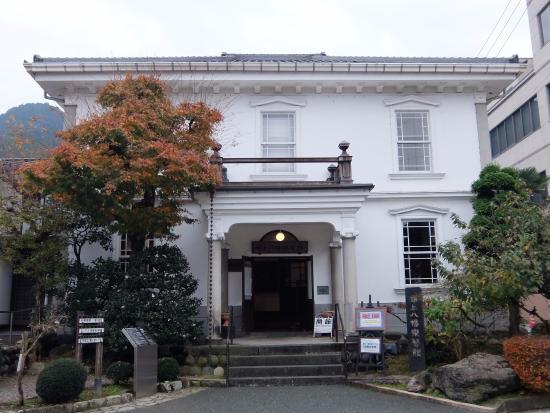 Gujohachiman Rakugeikan