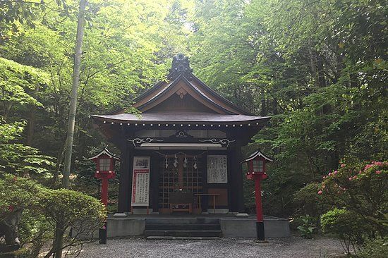 Komagata Shrine