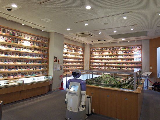 Nishimura Kyotaro Memorial