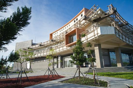 Tree Valley Life Science Museum