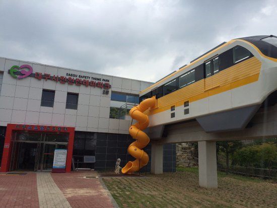 Daegu Safety Theme Park