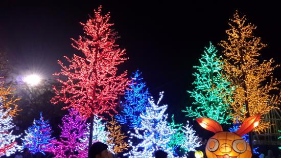 Andhang Pangrenan Park