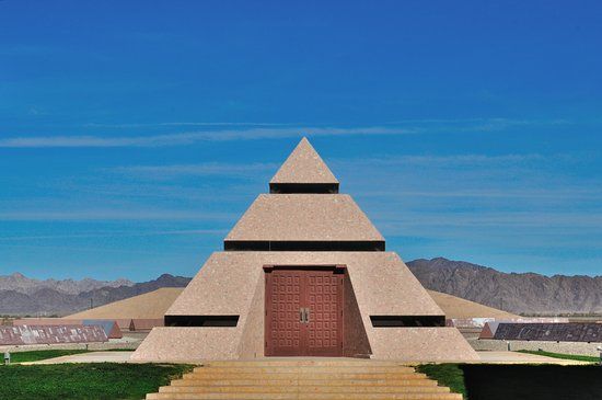 The Museum of History in Granite