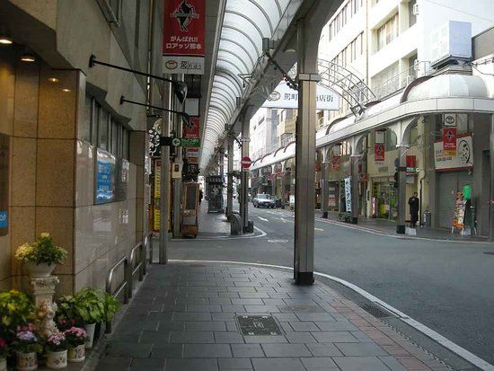 Kagomachidori Shotengai