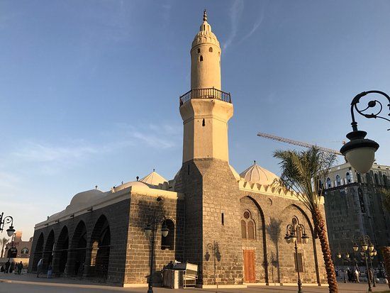 Al-Ghamama Moschee