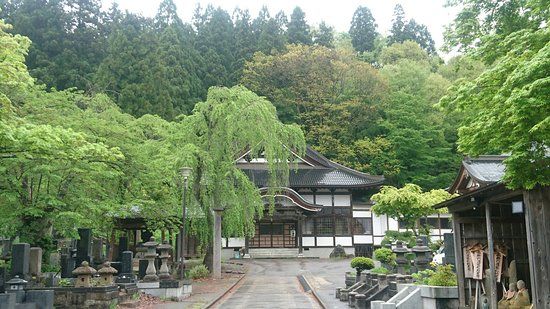 Tennei-ji Temple